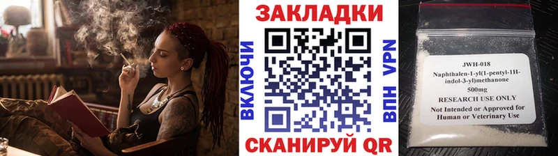 Купить Белинский СК АМФ ГАШ Бошки Шишки Меф