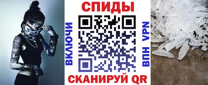 АМФ 98% Белинский