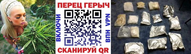 ГЕРОИН белый  Белинский 