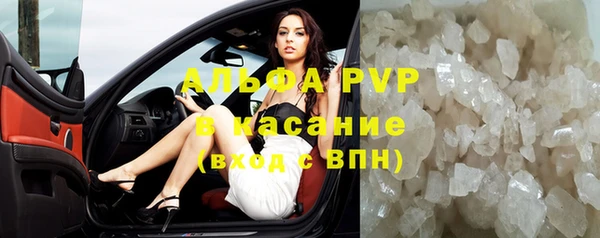 ECSTASY Баксан
