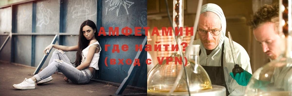 марки nbome Белоозёрский
