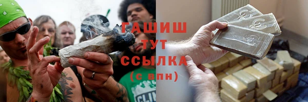 кокаин премиум Беломорск