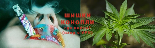 марки nbome Белоозёрский