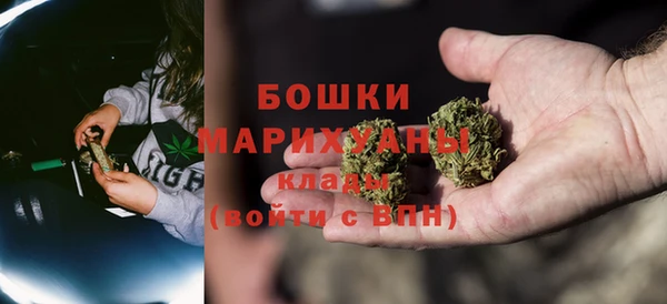 ECSTASY Баксан