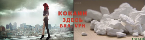 марки nbome Белоозёрский