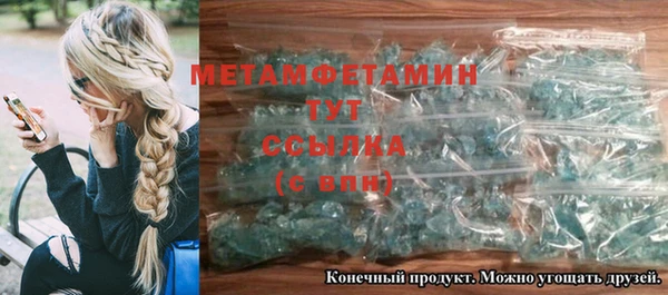 марки nbome Белоозёрский