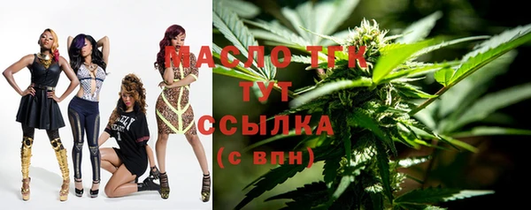 ECSTASY Баксан