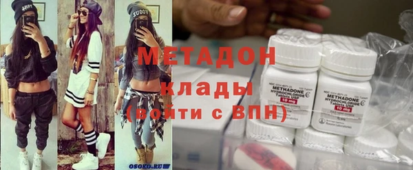 ECSTASY Баксан